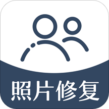 修复照片app