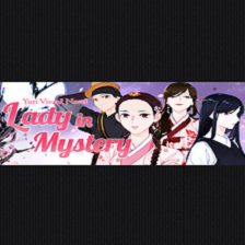 神秘的夫人Lady in Mystery