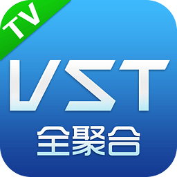 vst全聚合ios手机版下载