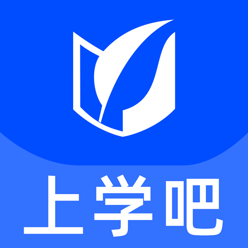 上学吧