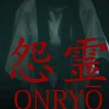 怨灵(Onryo)