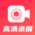 录屏全能王app