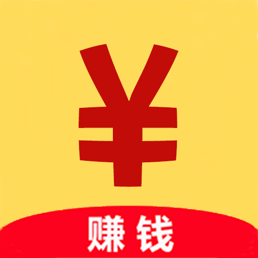 随手花记账app