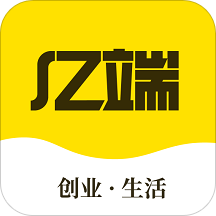 亿端集市app