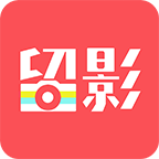 留影音乐相册app