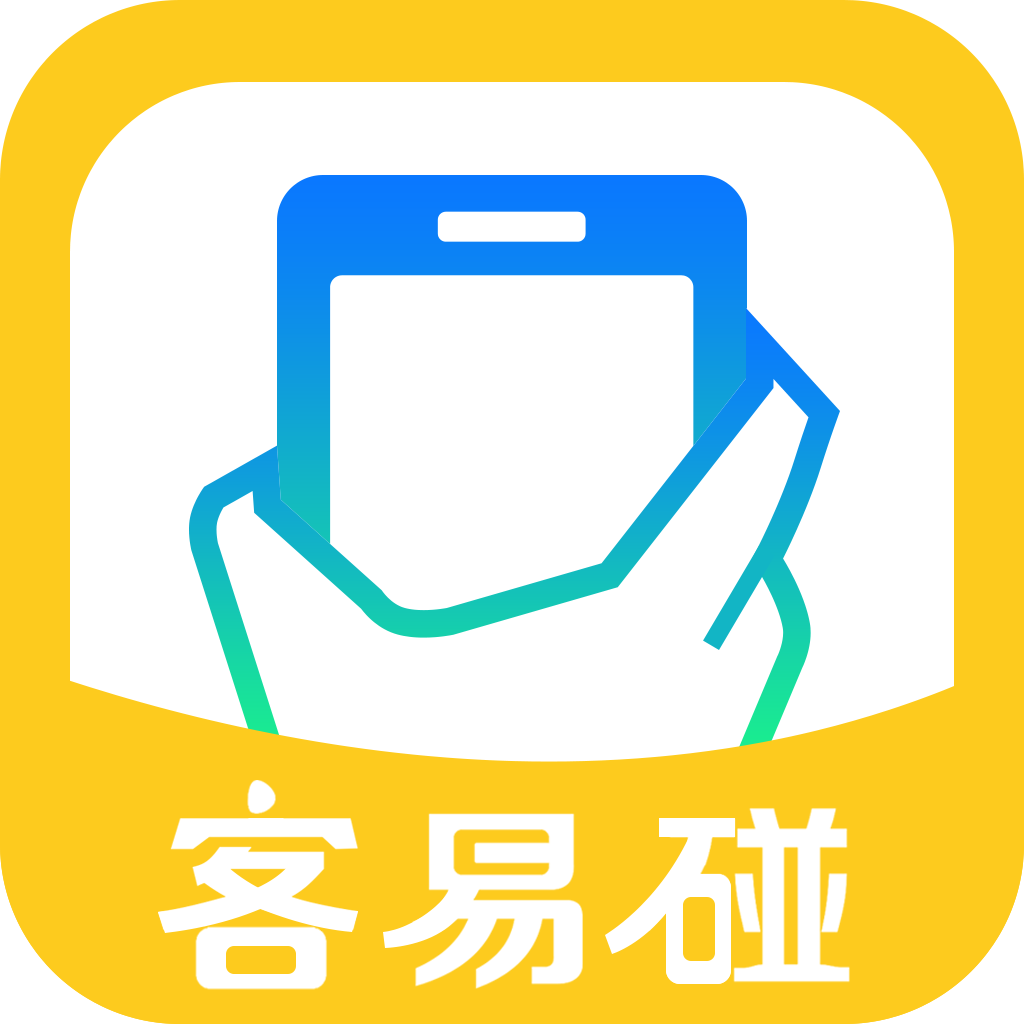 客易碰app