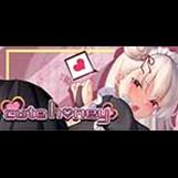 可爱的宝贝steam破解版(Cute Honey)