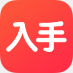 入手优选app