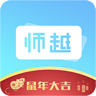 师越app