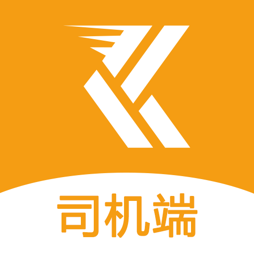 一驹司机端app