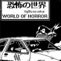 WORLD OF HORROR九项修改器