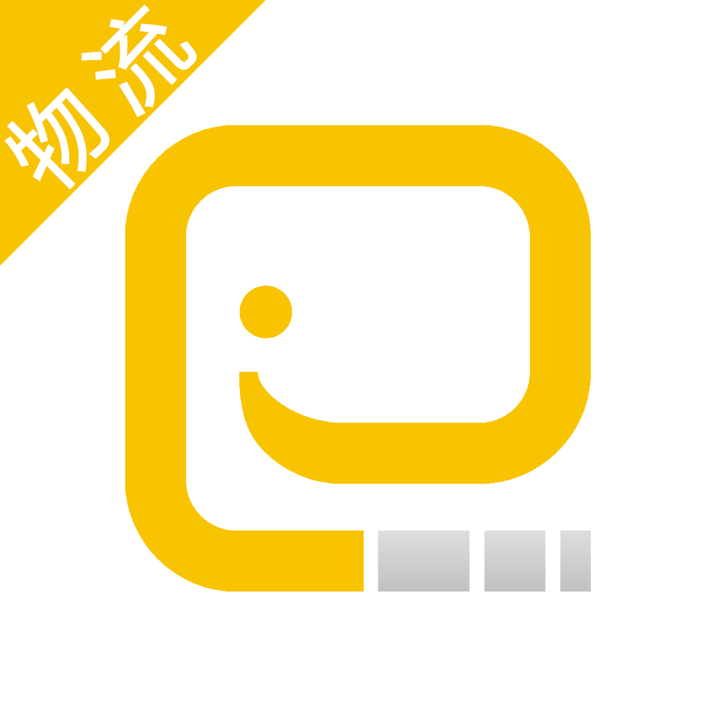 大象物流端app