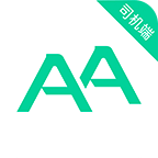 AA司机端app