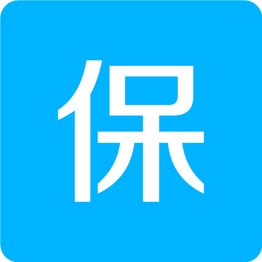 用工保app