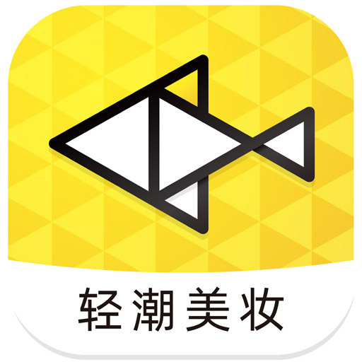 三只鱼儿app(美妆电商)