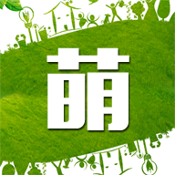 萌音乐相册app