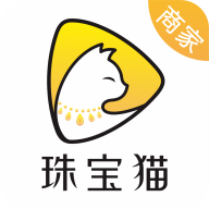 珠宝猫商家版app