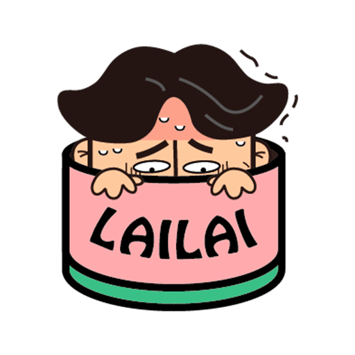 来来LAILAI