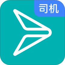 新电出行司机端APP