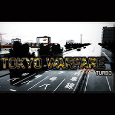 东京战争漩涡(Tokyo Warfare Turbo)