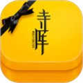 寺库奢侈品app-2024寺库奢侈品app8.0.88