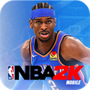 NBA2KMobile安卓版-2024NBA2KMobile安卓版 v9.0.10143579