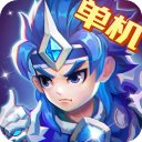 三国演义吞噬无界小米版