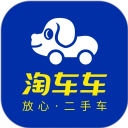 淘车车